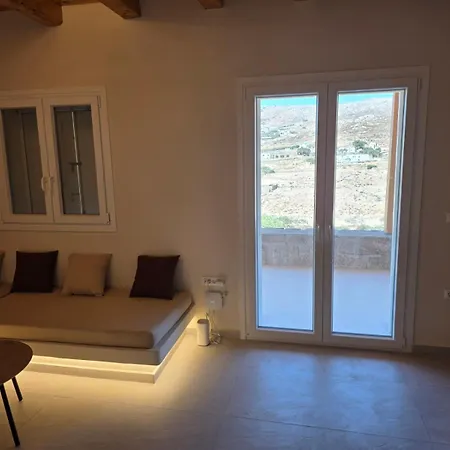 Apsila Mykonos Lägenhet Mykonos Town